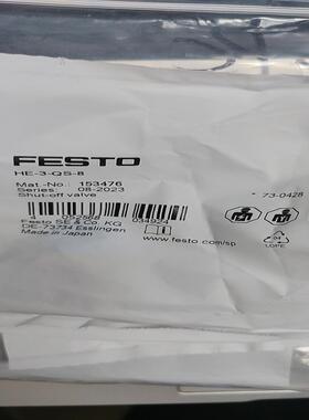 FESTO 153476 HE-3-QS-8 ！议价