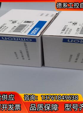 G9SA-321-T15继电器