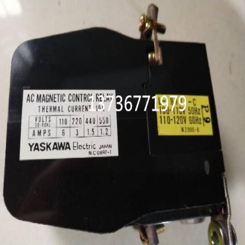 RL-33U安川YASKWAW低压电磁开闭接触器3A3B AC110V议价