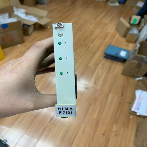 F7131  HIMA黑马模块现货！需要的联系