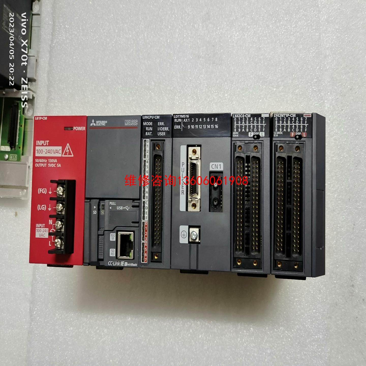 （请询价）L系列PLC拆机一组，序列号19议价,电子元器件市场,其它元器件,淘宝优惠券,粉丝福利购,淘宝优惠卷