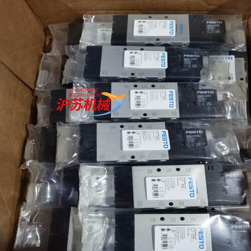 CPE18 M3H-5L-14t电磁阀t163786