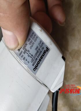 MQMA012C2D1电机功能正常