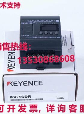 供应原装KEYENCE KV-16DR激光传感器KV16DR