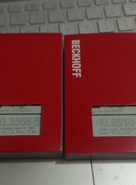 倍福KL3356  KL9510议价