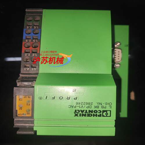 出全新PLC  IL PB BK DP/V1 -PAC菲尼克