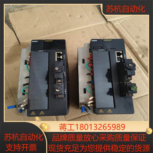东菱伺服驱动器EPS-B1-0003AA-000，3KW，功议价