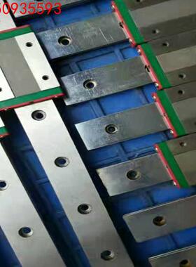 HlWlN MGW12H湾上银直线导轨MGW12H