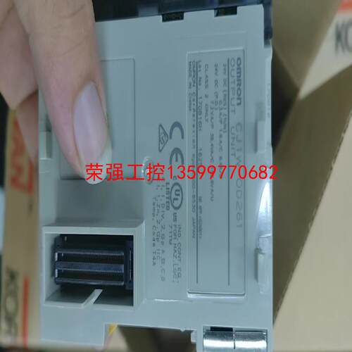 【荣强工控】欧姆龙CJ1W-OD261  3台