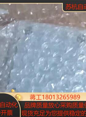 MACOME磁性开关全新正品,LS-4553-NR1C300