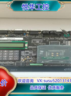 原装原装Altium NanoBoard-NB1开发板LIVE议