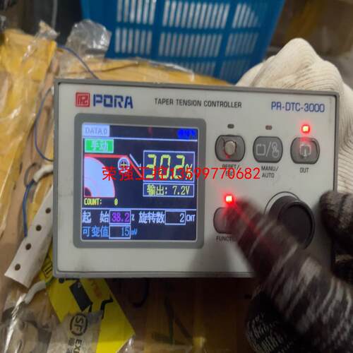 【荣强工控】韩国保罗PORA PR-DTC-3000控制器 包好测试