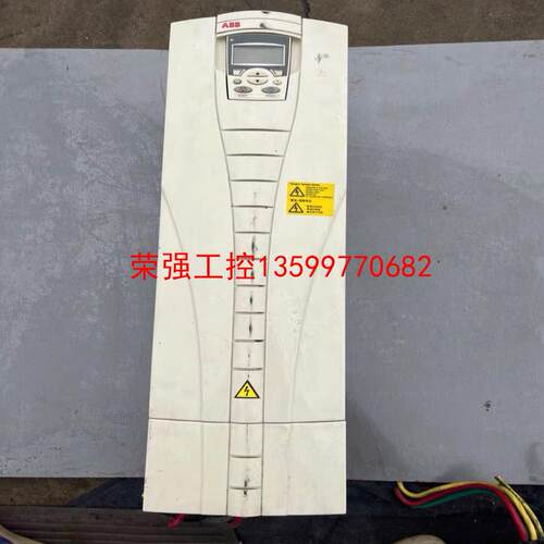 【荣强工控】ABB变频器ACS550-01-059A-4无面板30kw