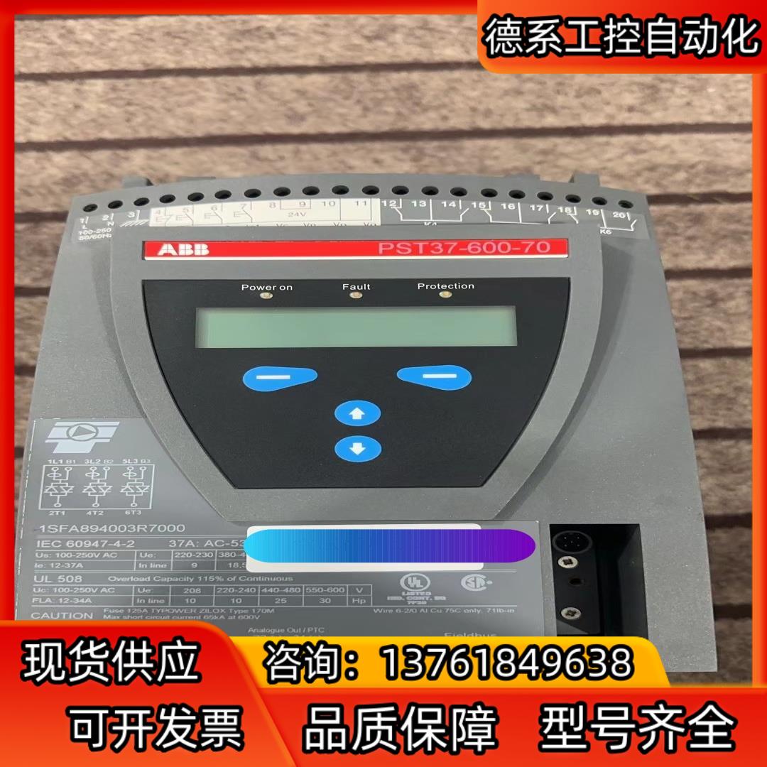 ABB软启动 PST72-600-70  成色如图，