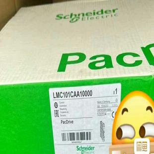 LMC101CAA10000运动控制器全新原装 工 正品