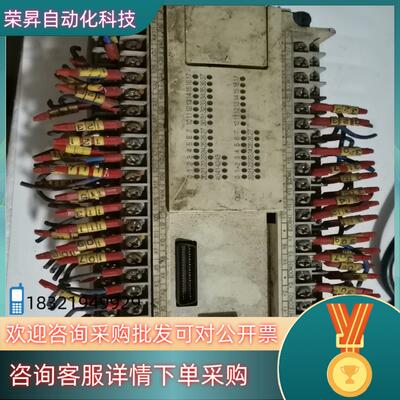 现货PLC型号fxon-60mr-001件