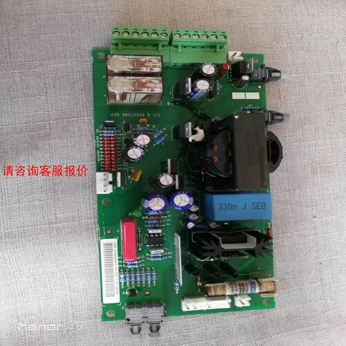 ncbc-71c全新有原拆的，没有使用过，