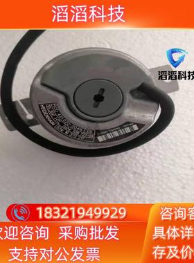 现货ROD 431.020-2048 ID 538727-03