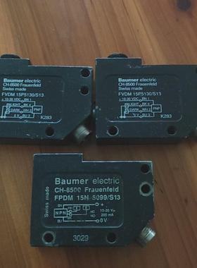 [德峰]德国 堡盟CH8500光电开关