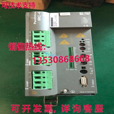 原装供应ud lu v div mc-4/11/22/400  ipping