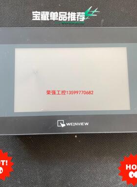 【荣强工控】威伦触摸屏MT6070IH 5WV 测试包好