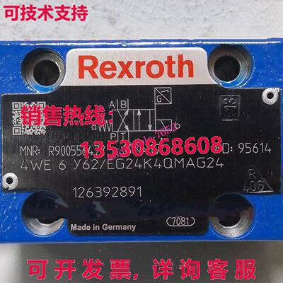 原装供应REXROTH R900556472 4WE6Y6X/EG24K4QMAG24 定向阀轴阀