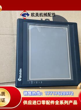 士林触摸屏Shihlin PI3070i-N议价