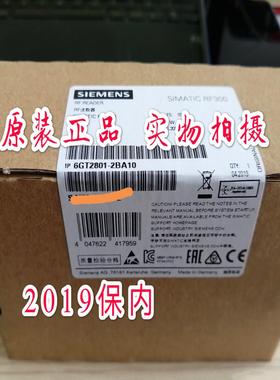 RF300读取器RF340R 6GT2801-2BA10 6GT2801-2BA1O议价
