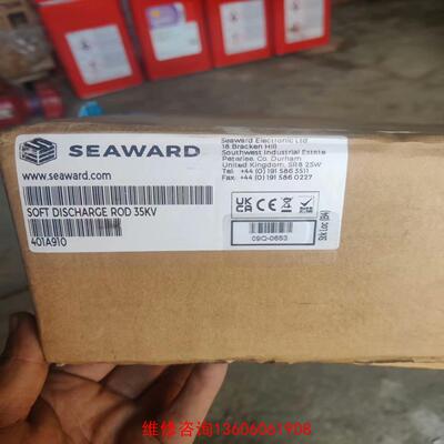 （请询价）SEAWARD 测量工具，议价议价