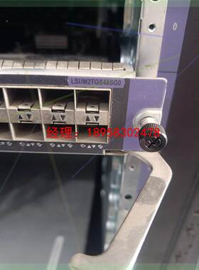 议价华三LSUM2TGS48SG0 48口万兆光业务卡 适用S1