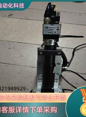 现货VlSlOn Eya工业相机vEA一0130GM60带镜头