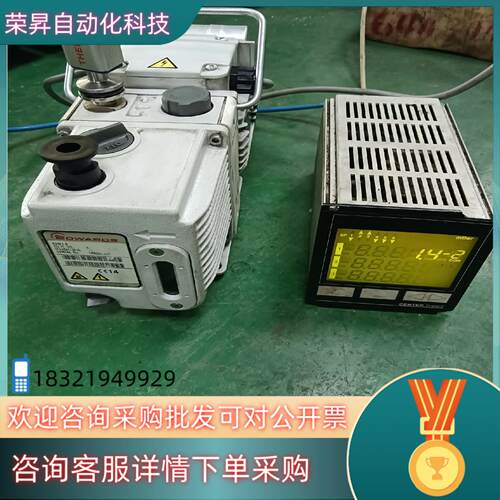 现货爱德华E2M1.5真空泵出售功能单相220V电压需