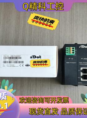 现货实点PN通讯模块XB6-PN2002ST