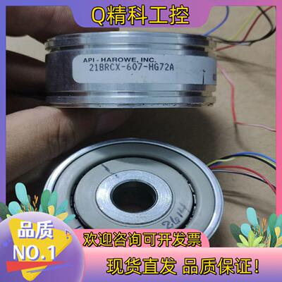 现货HAROWE编码器21BCX-607-HG72A成色所