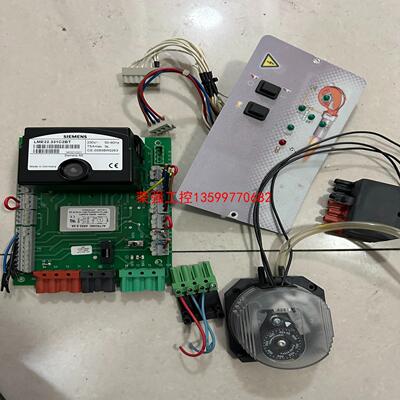 【荣强工控】西门子LME22.331