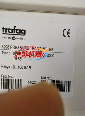 trafag 8298.83.2317 压力传感器 全新原装