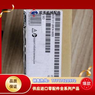 需要议价 6ES7317 2AK14 0AB0全新原装 现货