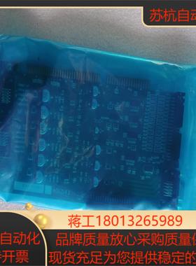 Made In Japan 主板  FA121104 08I议价