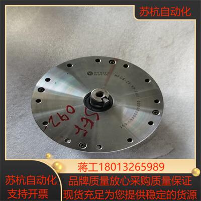 哈默纳克Harmonic谐波减速机HFUS-25-50-2U