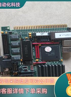 现货机设备TEKNOR主板TEK-750100不知好