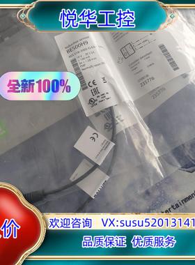 原装巴鲁夫M5接近开关BES00H9 BES 516-3005-议