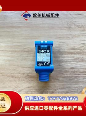 GTE10-P4212 订货号: 1065867议价