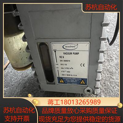 德国VACUUBRAND普兰德RZ6隔膜泵真空泵
