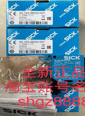 1044111 WL12G-3B2531S37小型光电传感器议价