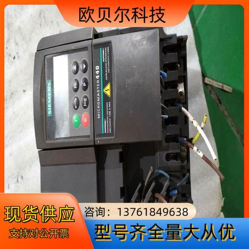 6SE6440-2UD24-0BA1，，