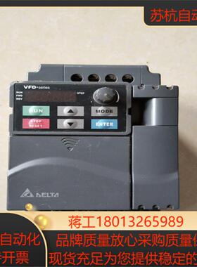 台达变频器VFD022E43A件片，成色如图，功能