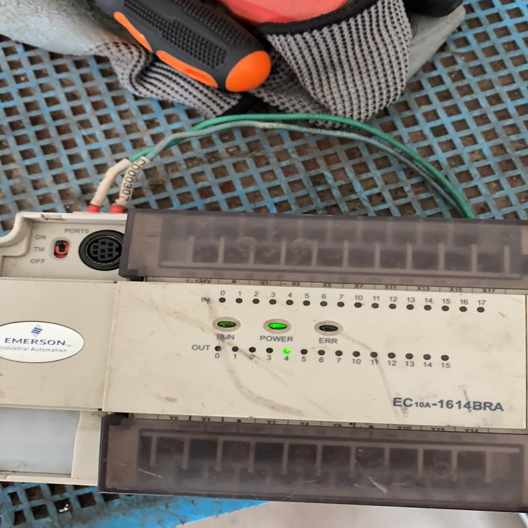 艾默生plc     EC10A-1614BRA