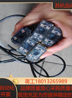 康耐视读码器DMR-150X   DM150S  DM151