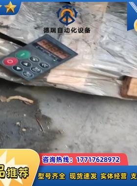 SB200-160T4森兰变频器   成色功能正常议价