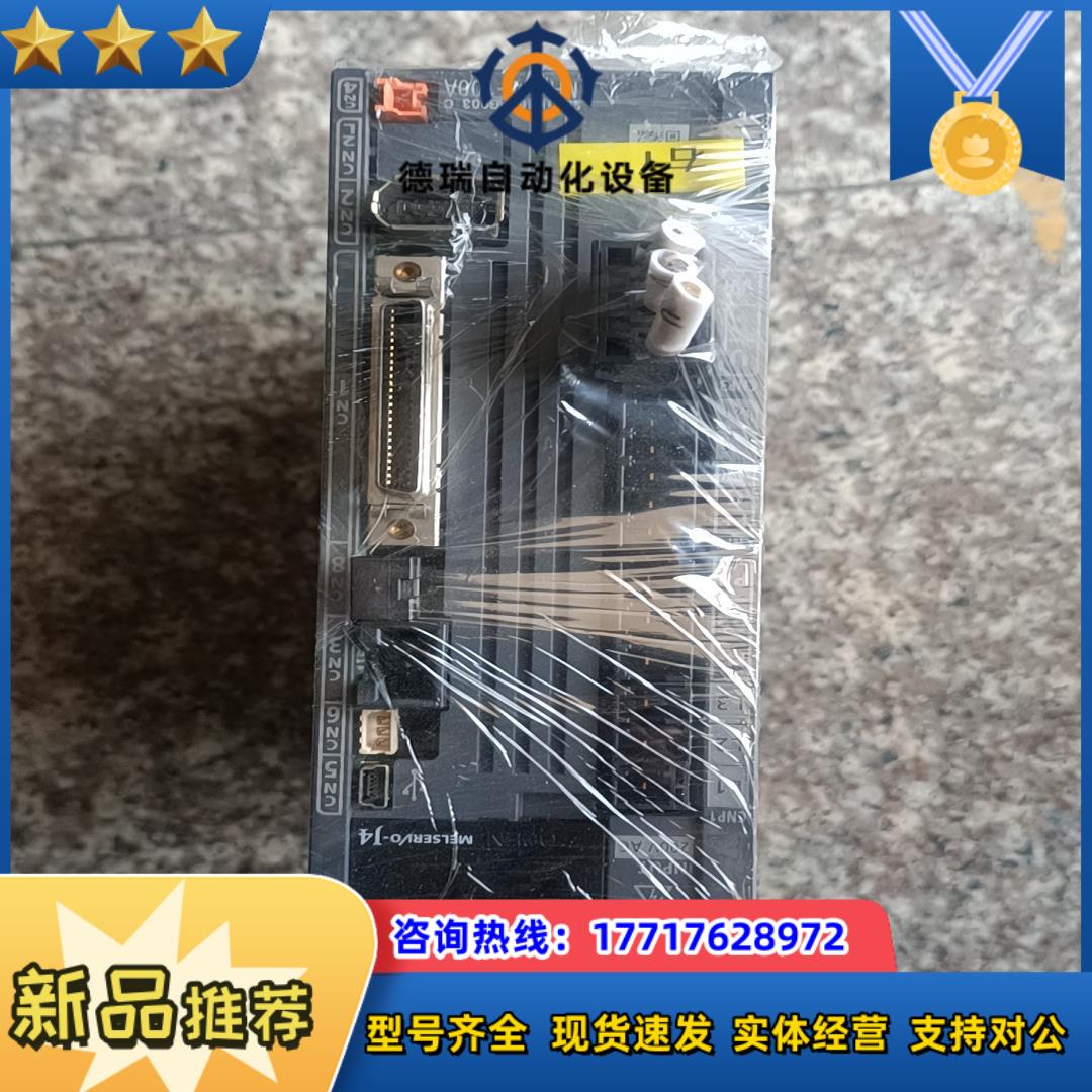 驱动器MR-J4-100A  1KW议价